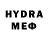 КЕТАМИН VHQ SNadezda