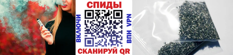 blacksprut как войти shop официальный сайт Бутират буратино Галич