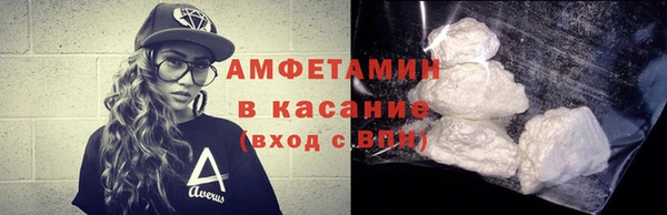 меф Балабаново