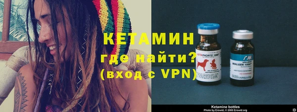 COCAINE Балахна