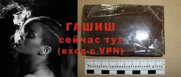 гидропоника Баксан