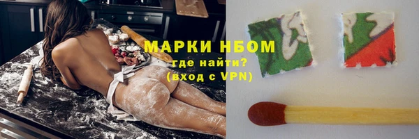 меф Балабаново
