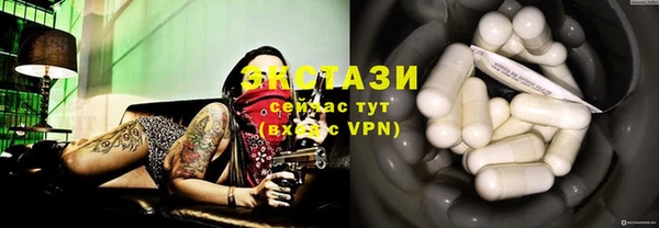 гидропоника Баксан