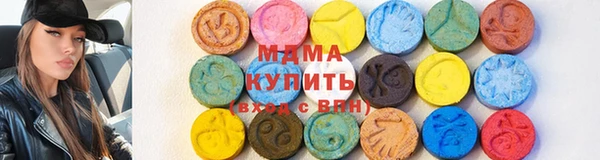 COCAINE Балахна