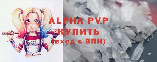 меф Балабаново