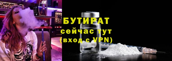 гидропоника Баксан