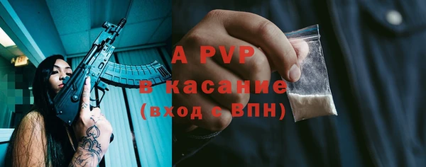 меф Балабаново