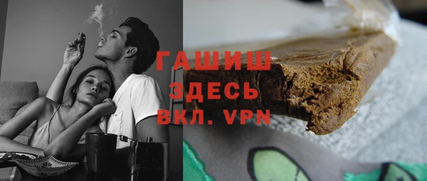 таблы Покров