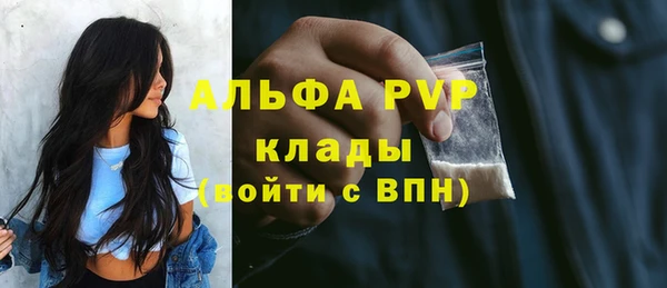 гидропоника Баксан