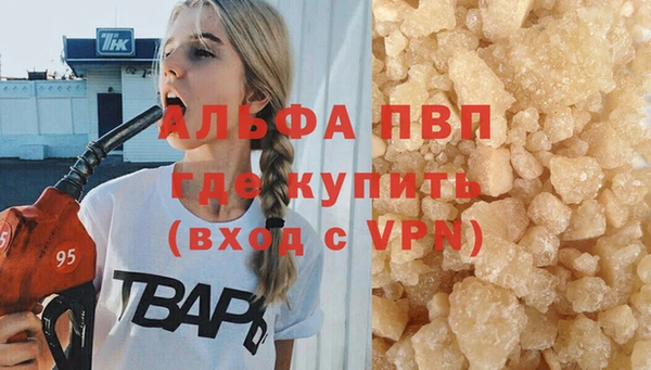гидропоника Баксан