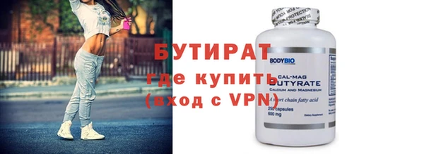 гидропоника Баксан