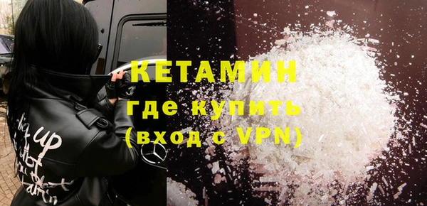гидропоника Баксан