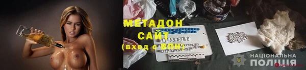 меф Балабаново