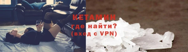 меф Балабаново