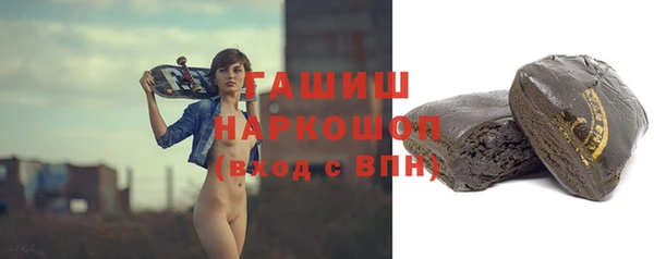 COCAINE Балахна