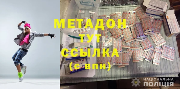 гидропоника Баксан