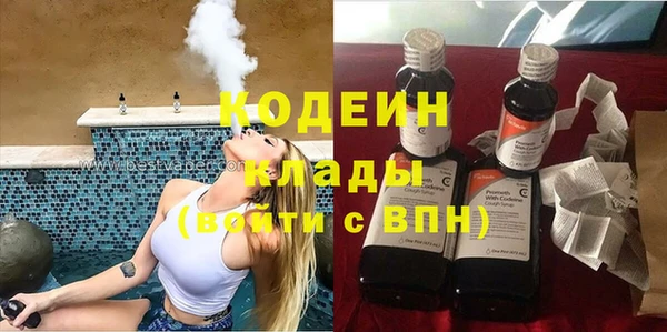 гидропоника Баксан