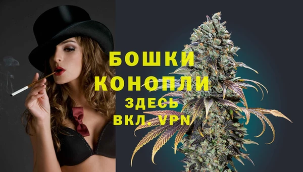 меф Балабаново