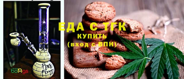 меф Балабаново