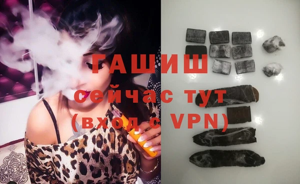 меф Балабаново