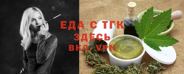 гидропоника Баксан