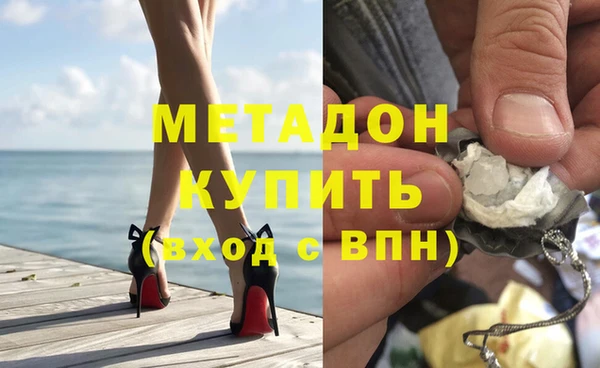 меф Балабаново