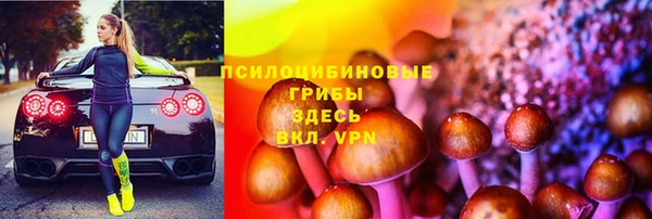 меф Балабаново