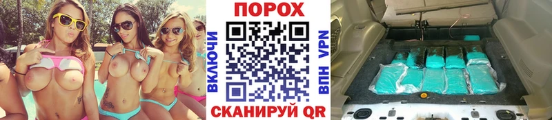 Метамфетамин мет  закладка  Галич 