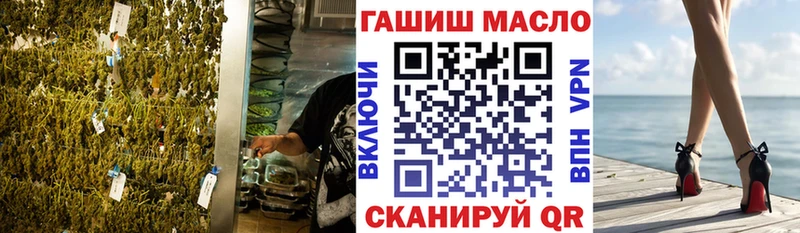 Дистиллят ТГК вейп нарко площадка какой сайт Галич MEGA зеркало